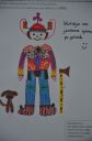 DSC_0989_28848x128029.jpg