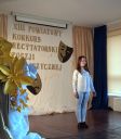 WP_20160518_10_22_27_Pro.jpg