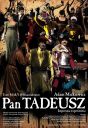 pan-tadeusz-plakat-ost-zm.jpg